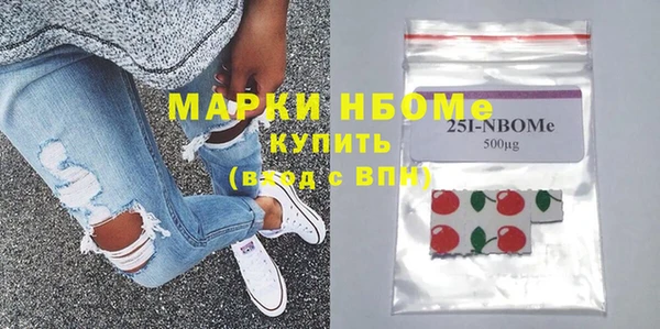 MDMA Premium VHQ Армянск